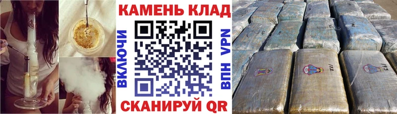 ГАШИШ убойный  Купить  Костомукша 