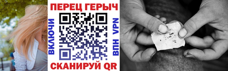 Купить  Костомукша  ГЕРОИН Афган 