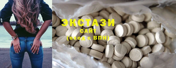 прущий лед Зерноград