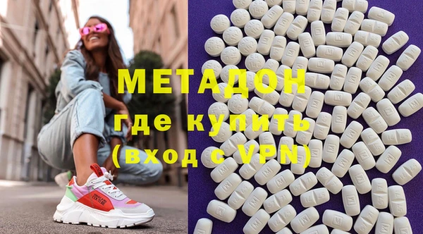 прущий лед Зерноград