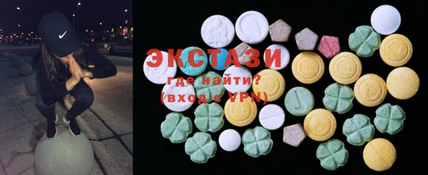 прущий лед Зерноград