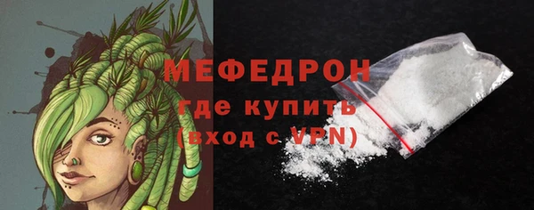 ПСИЛОЦИБИНОВЫЕ ГРИБЫ Пенза