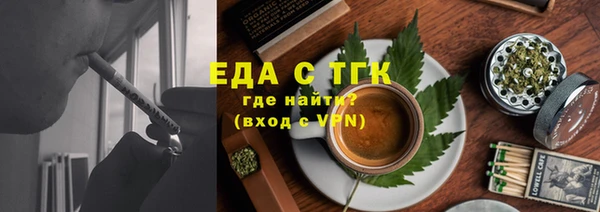 прущий лед Зерноград