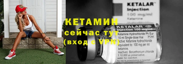 прущий лед Зерноград