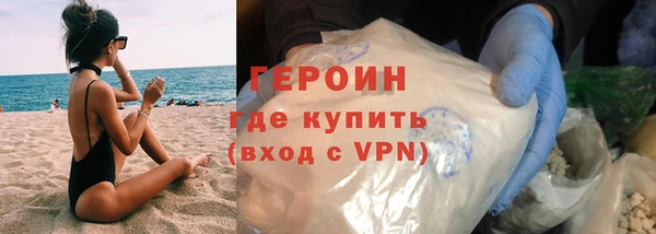 прущий лед Зерноград