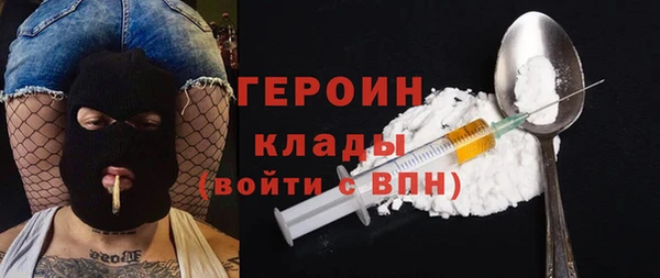 прущий лед Зерноград