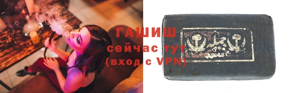 ПСИЛОЦИБИНОВЫЕ ГРИБЫ Зеленодольск