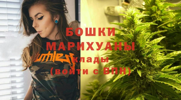 COCAINE Зеленокумск