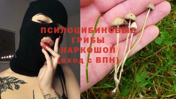 COCAINE Зеленокумск