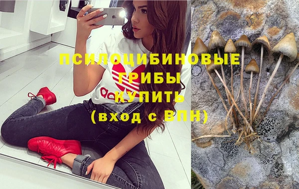 прущий лед Зерноград