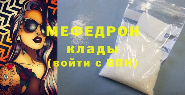 ПСИЛОЦИБИНОВЫЕ ГРИБЫ Зеленодольск