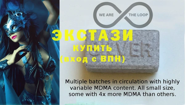 COCAINE Зеленокумск