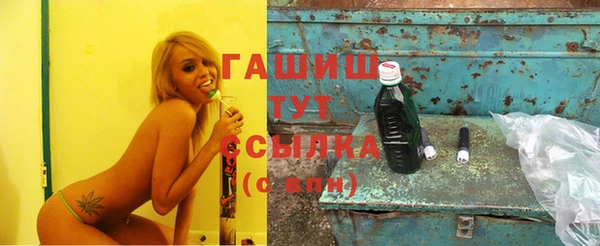 COCAINE Зеленокумск