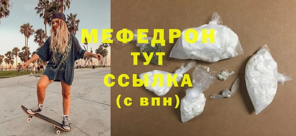 ПСИЛОЦИБИНОВЫЕ ГРИБЫ Зеленодольск