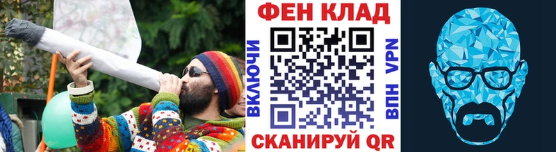 Первитин Methamphetamine  Купить  Костомукша 