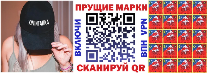 Купить закладки  Костомукша  Марки NBOMe 1,5мг 